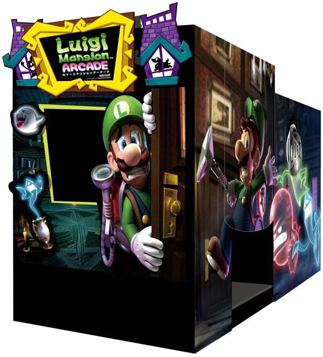Luigi's Mansion on the GameTime game floor